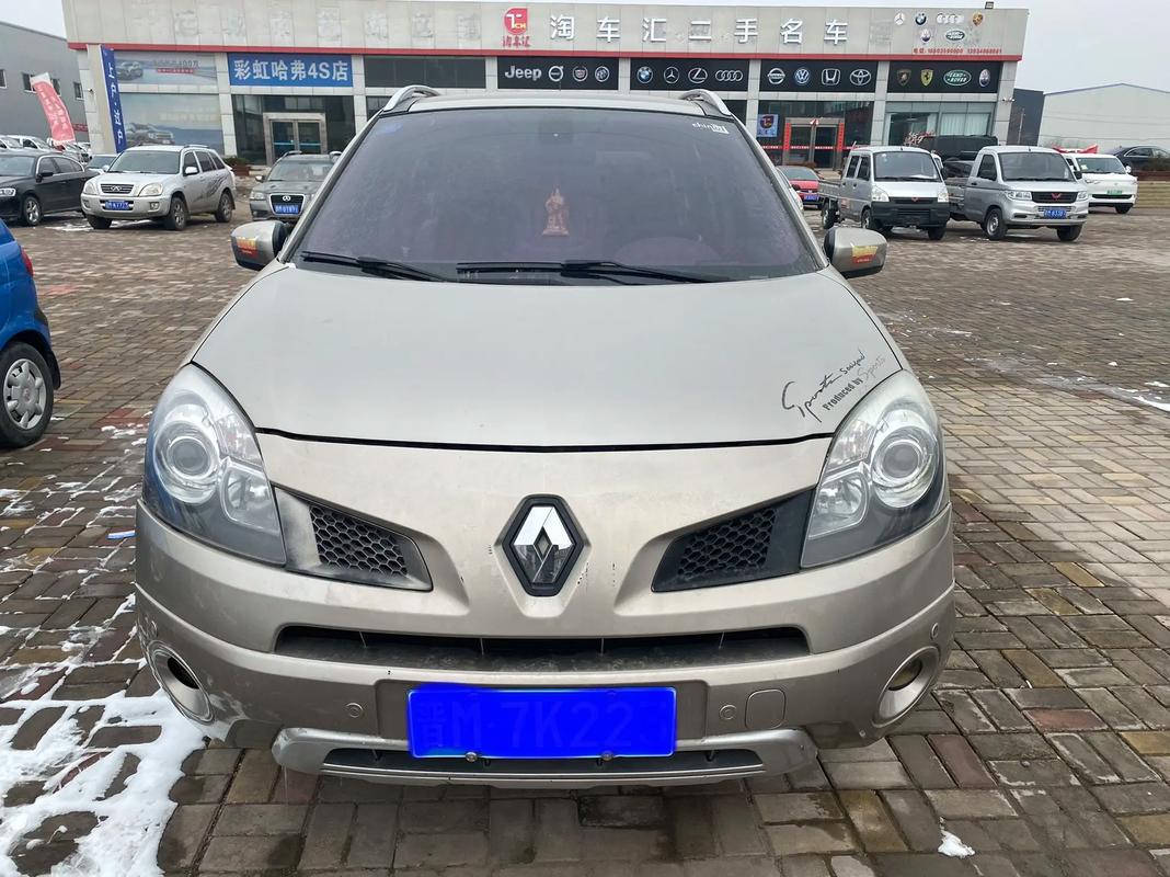 广州313日产汽车与雷诺的合作，哈弗的低能耗柴油动力技术